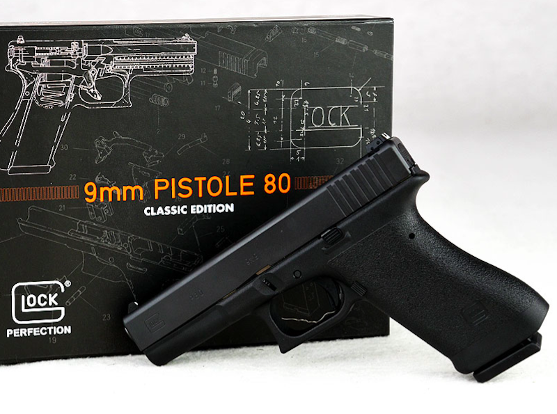 Pistole 80: Diese GLOCK war der Anfang - SPARTANAT